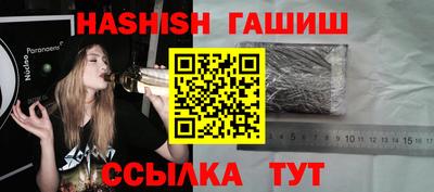 амф Заволжье