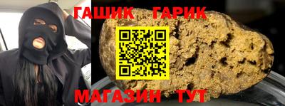 не бодяженный Заводоуковск