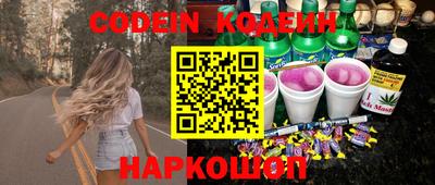 не бодяженный Заводоуковск