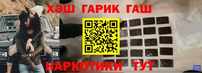 mdpv Жуковский