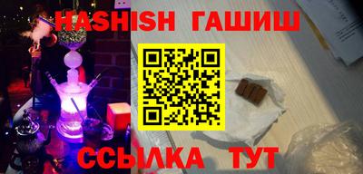 дживик Апрелевка