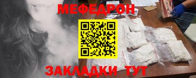 дживик Апрелевка