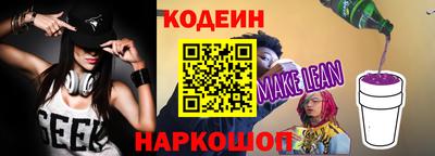 дживик Апрелевка