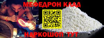 не бодяженный Заводоуковск