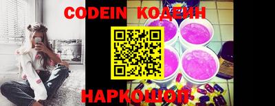 mdpv Жуковский