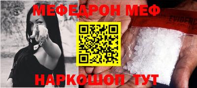 не бодяженный Заводоуковск