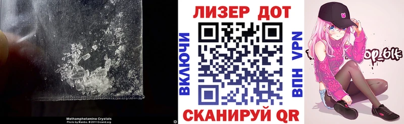 LSD-25 экстази кислота  Нижневартовск 