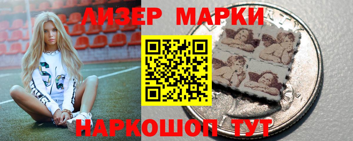 ЛСД экстази кислота  ЛСД экстази  Нижневартовск  Лсд 25 экстази ecstasy 